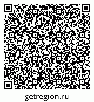 79631186412