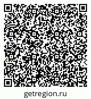 79631186414