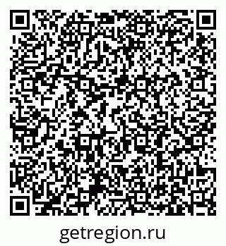 79631186419