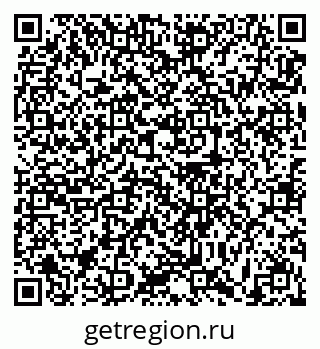 79631186424