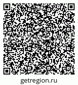 79631186425