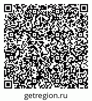 79631186430