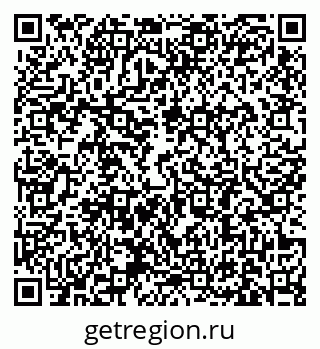 79631186443
