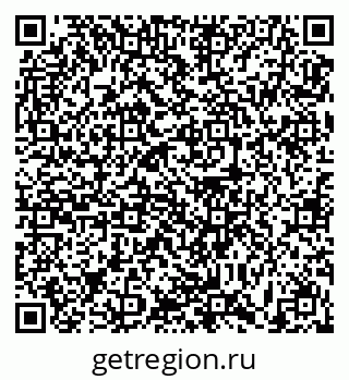79631186480