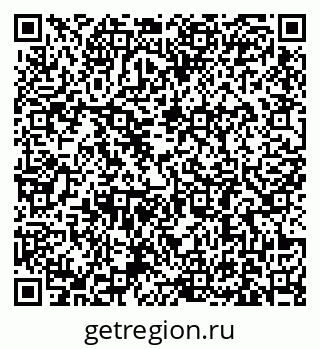 79631186481