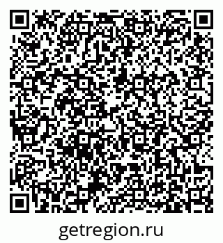 79631186485