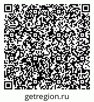 79631186490