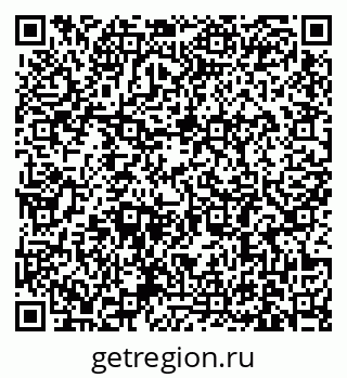 79631186497