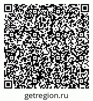 79631186500