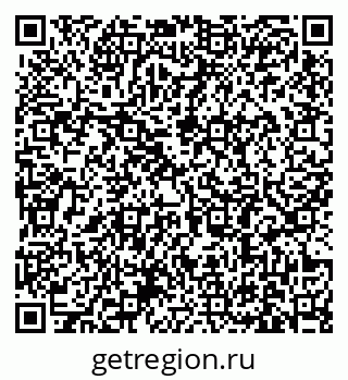 79631186510