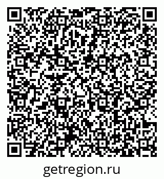 79631186514