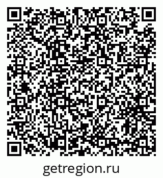 79631186524