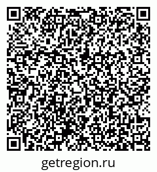 79631186525
