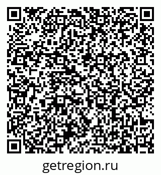 79631186528
