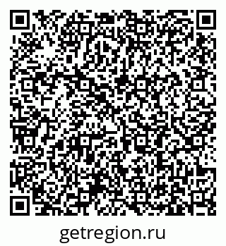79631186529