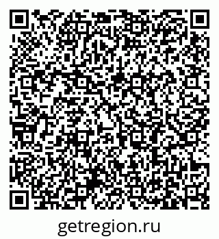 79631186530