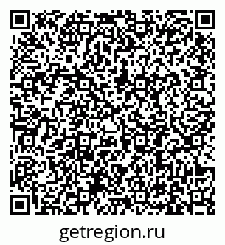79631186532