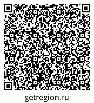 79631186534