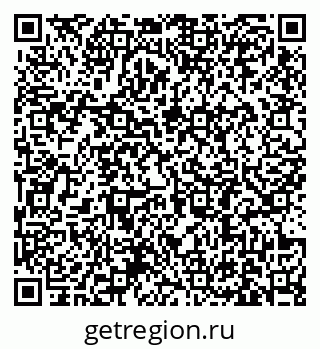 79631186538