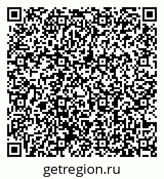 79631186540