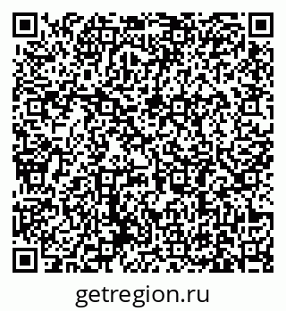 79631186541