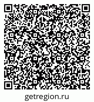 79631186545