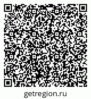 79631186547