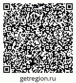 79631186548