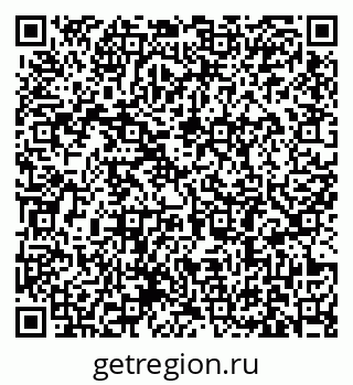 79631186550