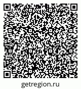 79631186575