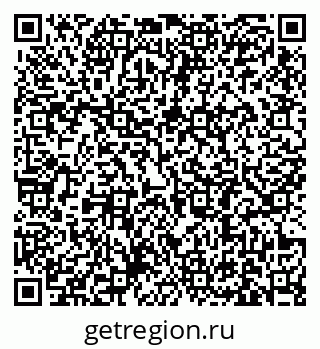 79631186630