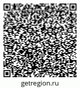 79631186649