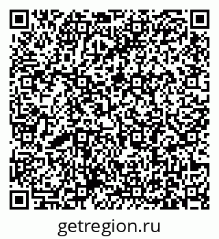 79631186653
