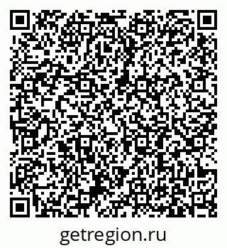 79631186700