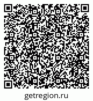 79631186732