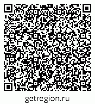 79631186733