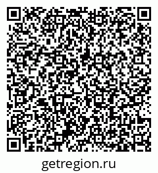 79631186738