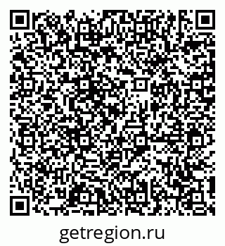 79631186740