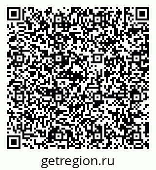 79631186741