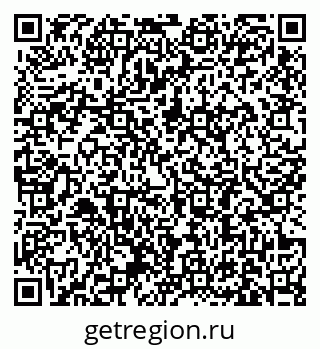 79631186742