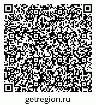 79631186745