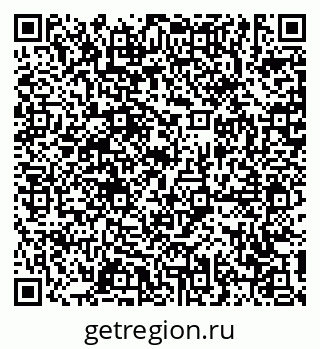 79631186746