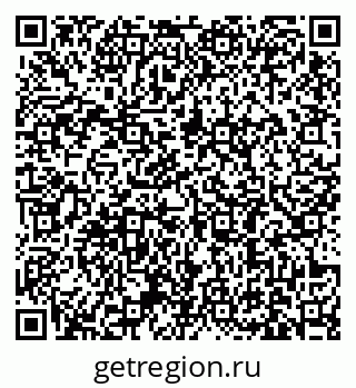 79631186749