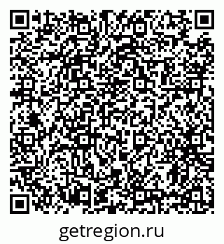 79631186754