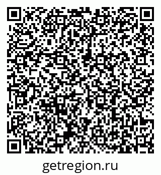 79631186760