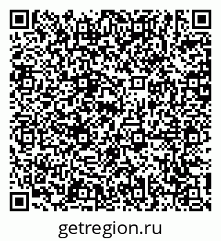 79631186767