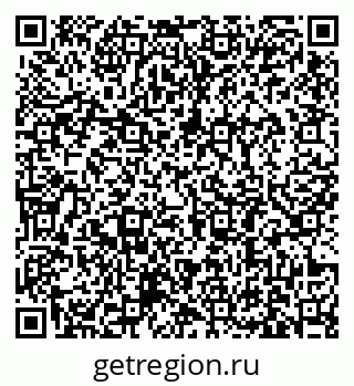 79631186800