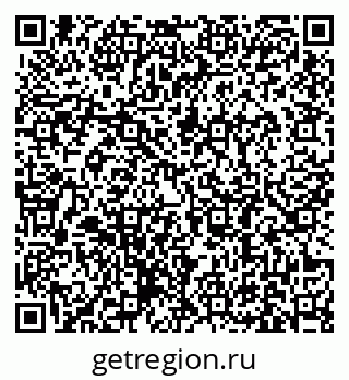 79631186842