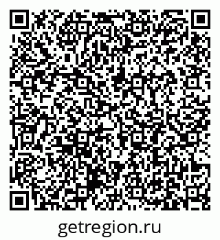 79631186860