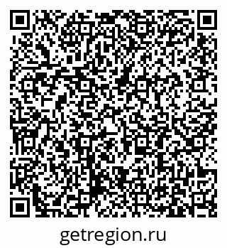 79631186865